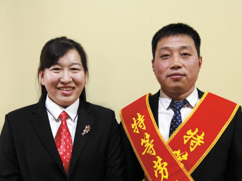 0新聞  20200118  在事業的藍天下比翼齊飛_副本