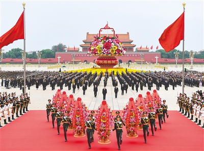 rmrb2021100101p19_b rmrb2021100101p19_b