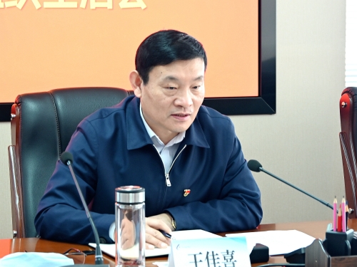 微信圖片_20220517095448