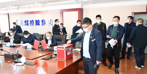 微信圖片_20220517095455