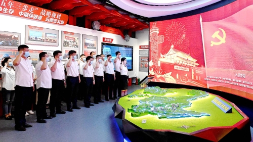 20220701  08綜合辦黨支部