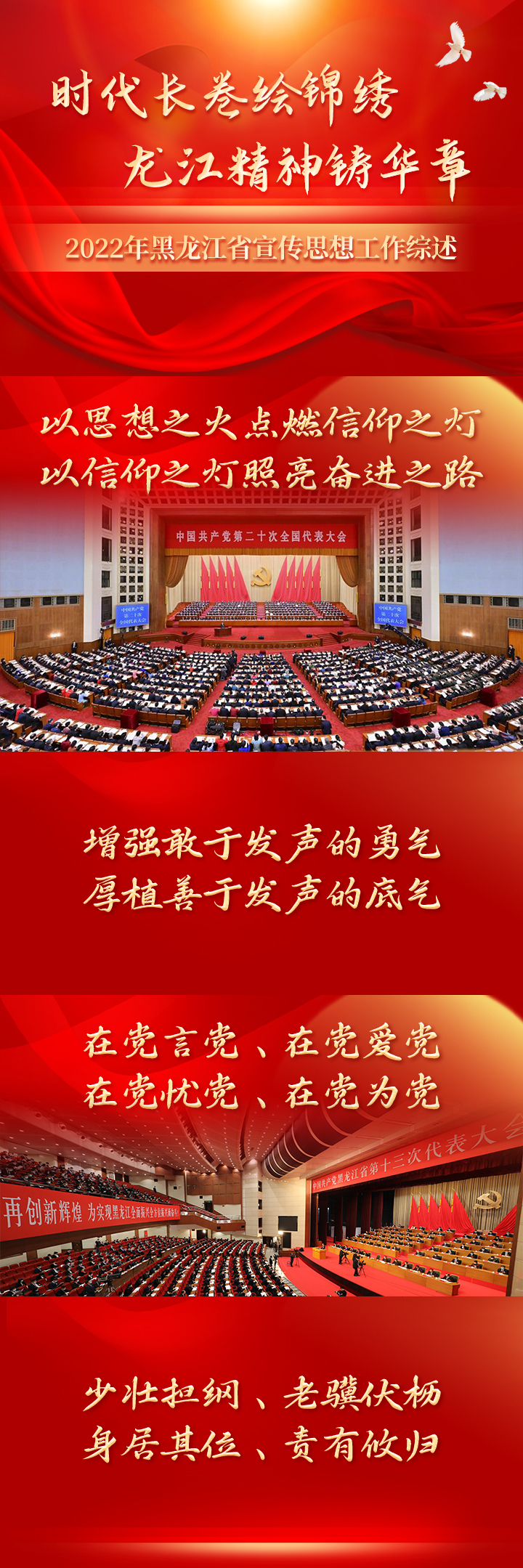 667612_0e72d7bc-255c-4a2b-876f-d59ef0162307 667612_0e72d7bc-255c-4a2b-876f-d59ef0162307