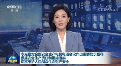 Snipaste_2023-01-13_15-25-53