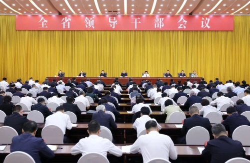 微信圖片_20230913213633