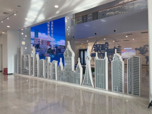 微信圖片_20230917082005