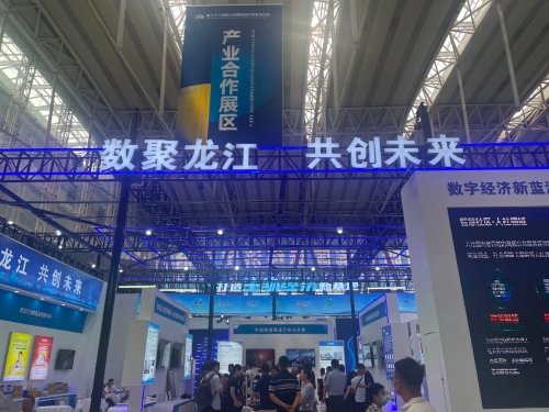 微信圖片_20230917082006