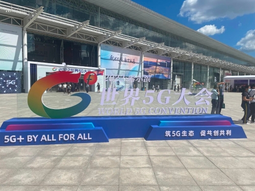 微信圖片_20230917082006_2