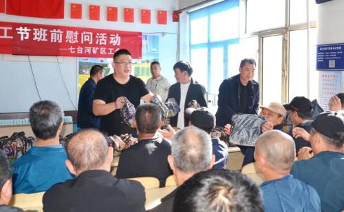 微信圖片_20230918192854