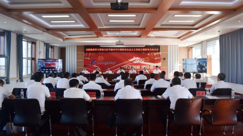 微信圖片_20230920211241