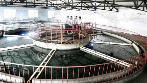 微信圖片_20230927073813