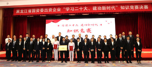 微信圖片_20231002085531