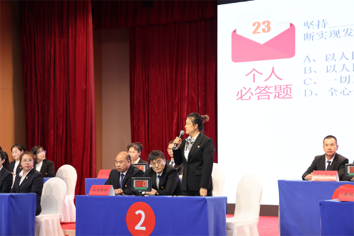 微信圖片_20231002085538