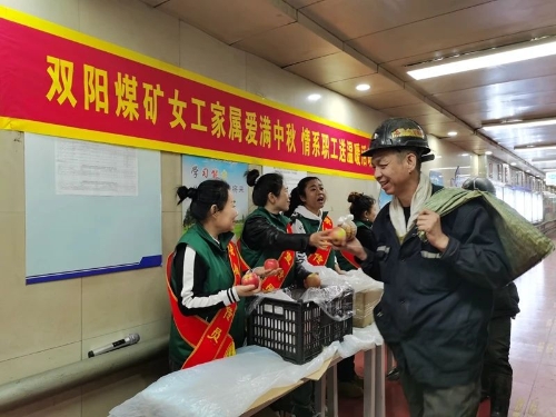 微信圖片_20231003110909