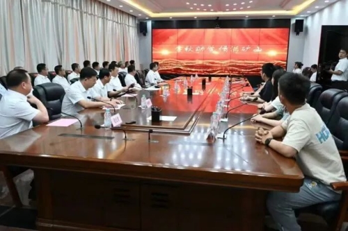 微信圖片_20231003202849