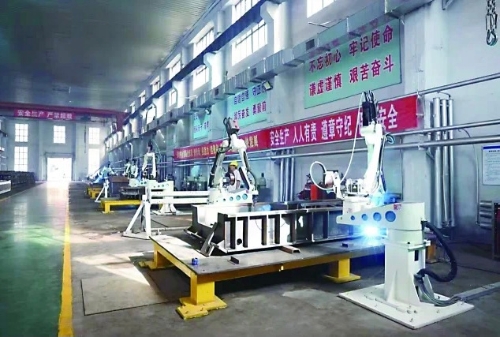 微信圖片_20231004203726