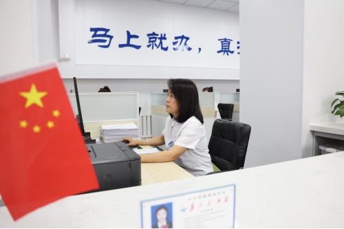 微信圖片_20231013205357