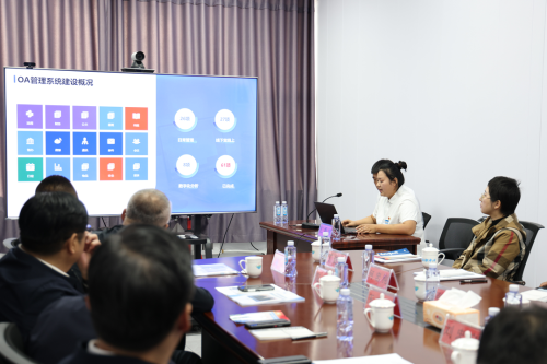 微信圖片_20231013205414