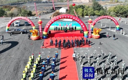 微信圖片_20231013210050