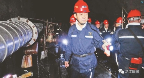 微信圖片_20231016204628