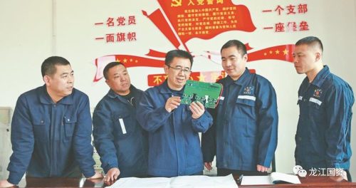 微信圖片_20231016204631