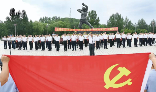 微信圖片_20231017214854