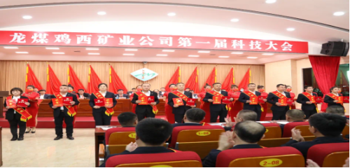 微信圖片_20231021201957