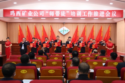 微信圖片_20231023194928