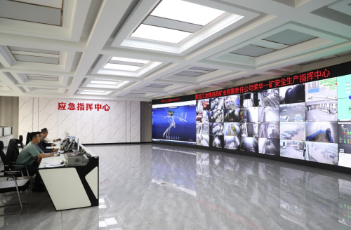 微信圖片_20231024194305