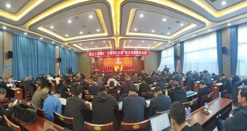 微信圖片_20231024194630