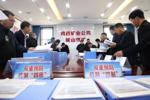 微信圖片_20231024194643