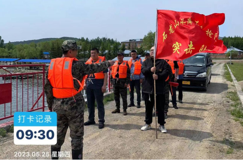 微信圖片_20231028192823