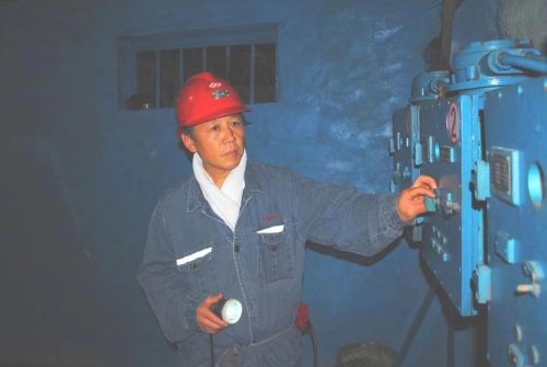 微信圖片_20231031222504