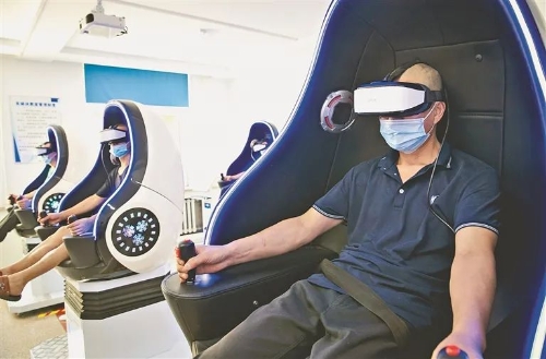 微信圖片_20231101204248