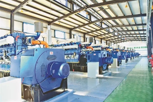 微信圖片_20231101204257