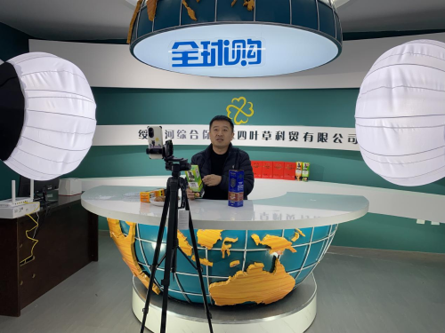 微信圖片_20231102221843