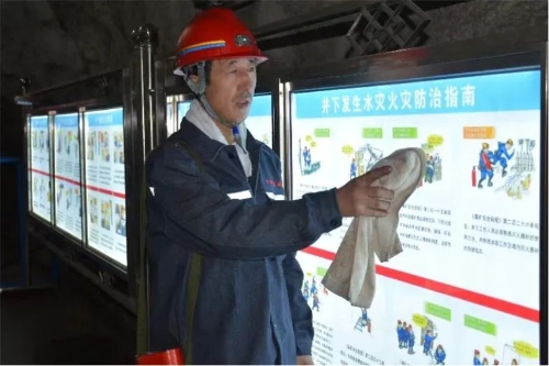 微信圖片_20231104225847