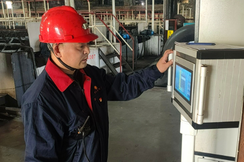 微信圖片_20231106101943