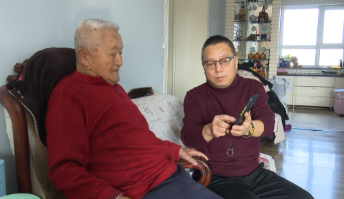 微信圖片_20231106102204