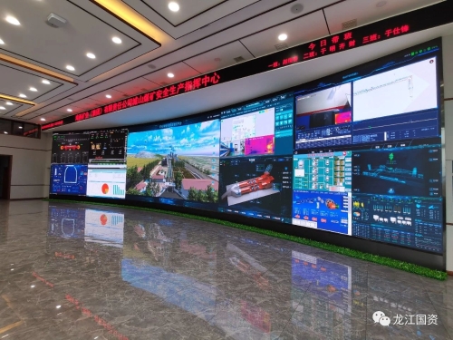 微信圖片_20231106201443