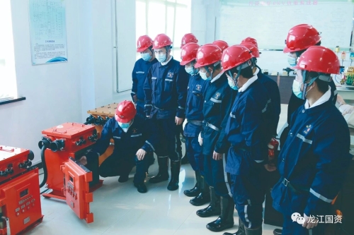 微信圖片_20231106201445