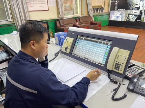 微信圖片_20231110110510