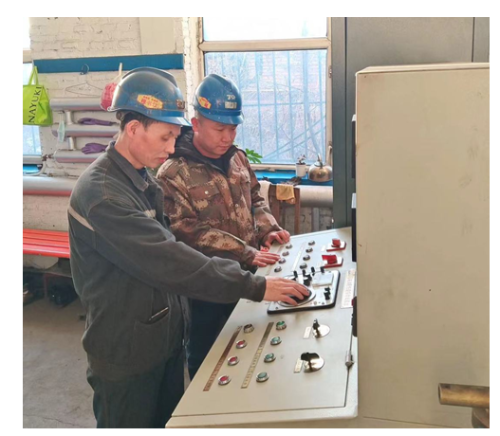 微信圖片_20231115210143