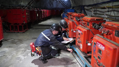 微信圖片_20231115210158