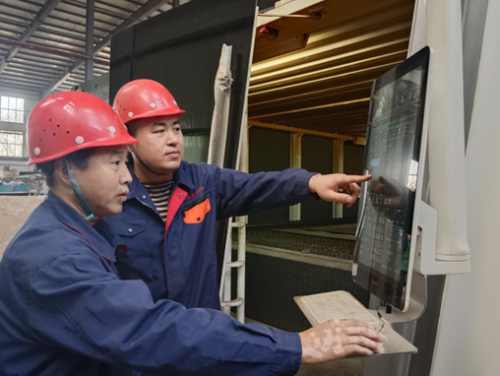 微信圖片_20231115210205