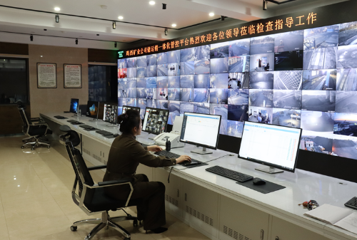 微信圖片_20231117104325