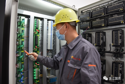 微信圖片_20231127091154