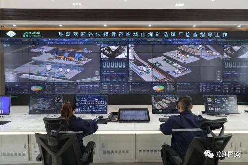 微信圖片_20231127095037