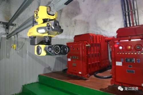 微信圖片_20231127095046