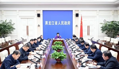 微信圖片_20231213194634