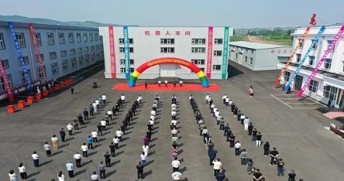 微信圖片_20231226201734